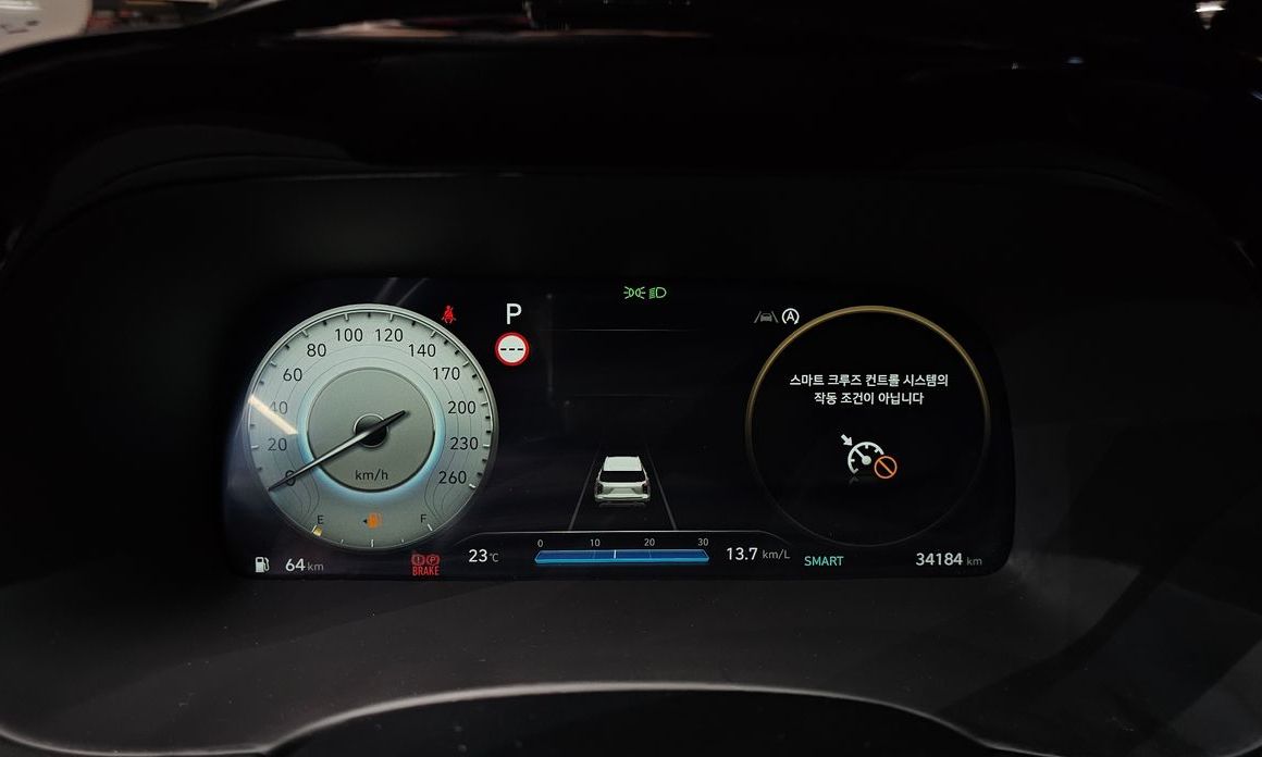 Hyundai Palisade 2024