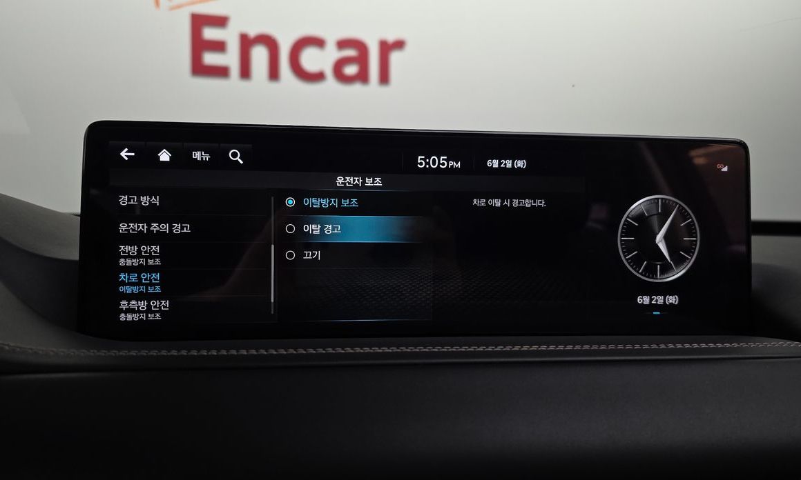 Genesis GV80 2022