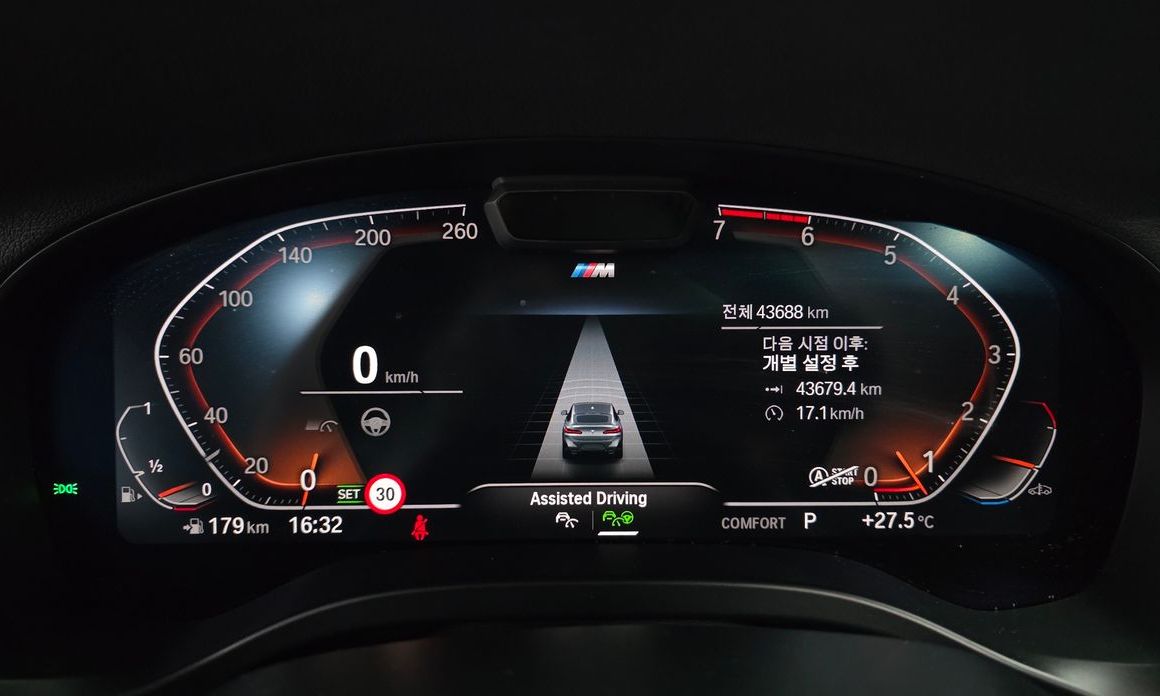 BMW X4 2023