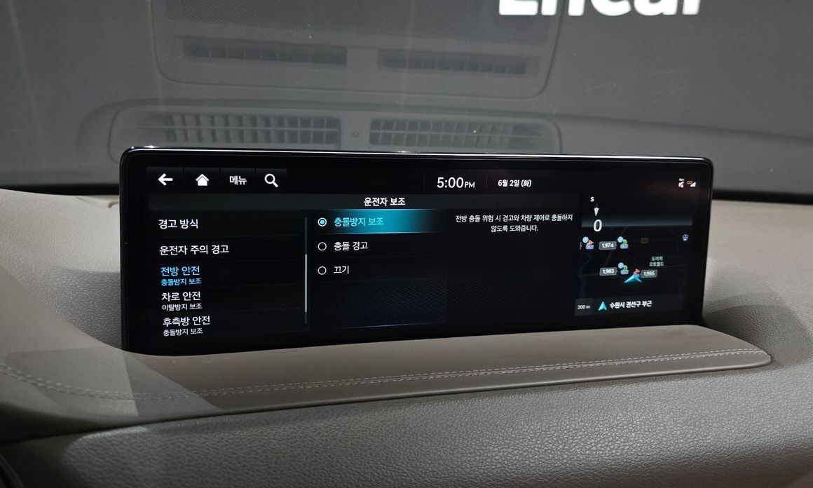 Genesis GV80 2023