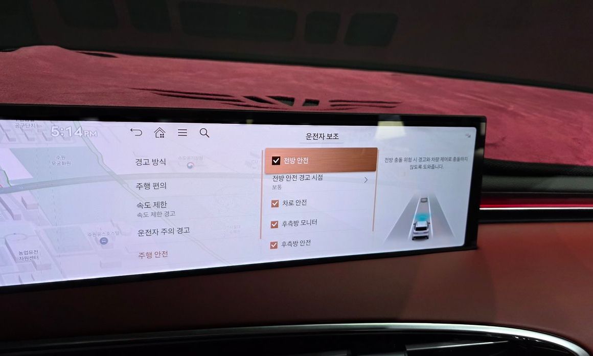 Genesis GV70 2025