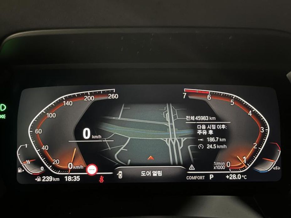 BMW Z4 2023