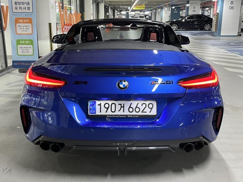 BMW Z4 2023