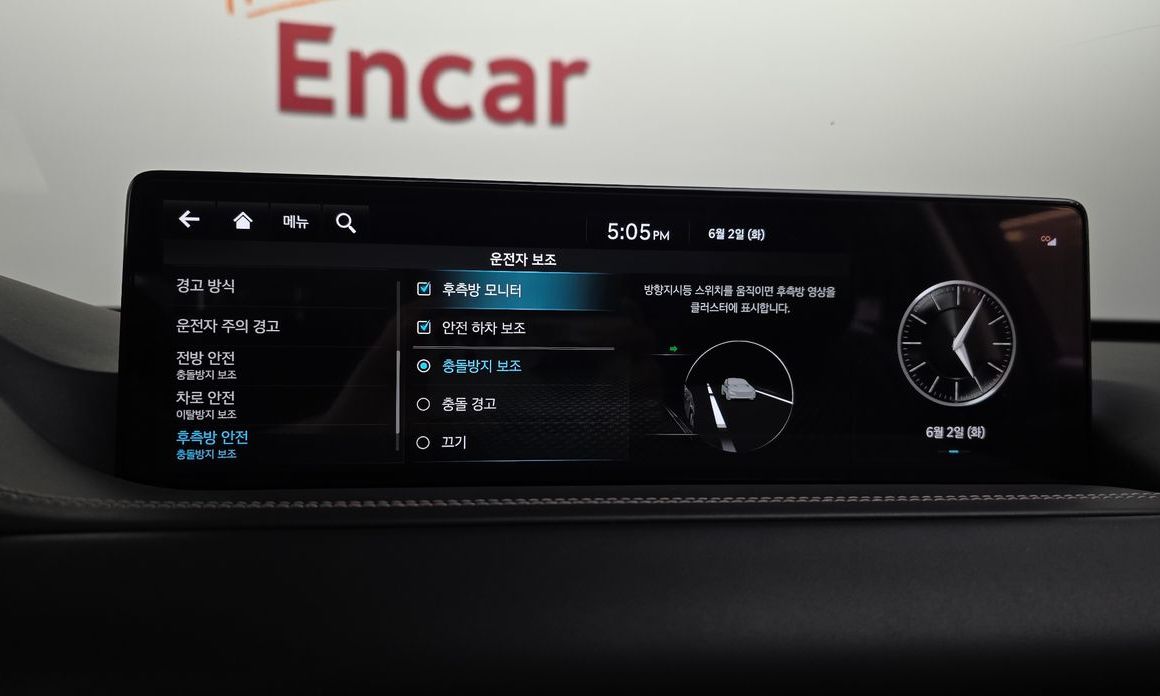 Genesis GV80 2022