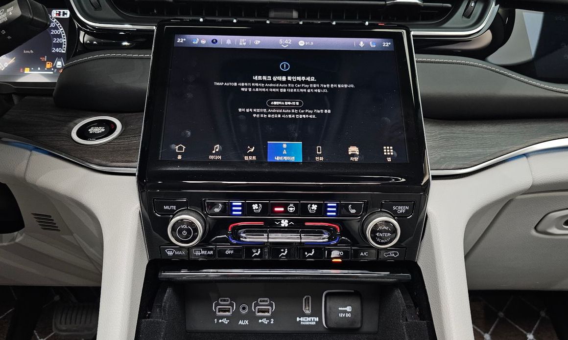 Jeep Cherokee 2022