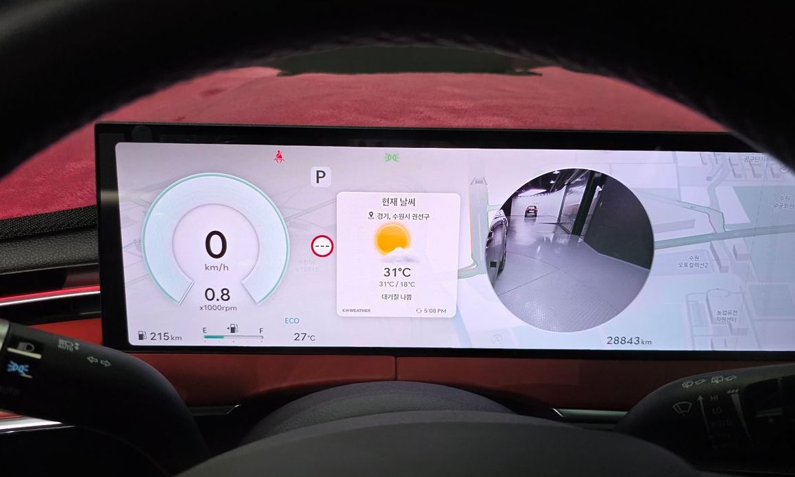 Genesis GV70 2025