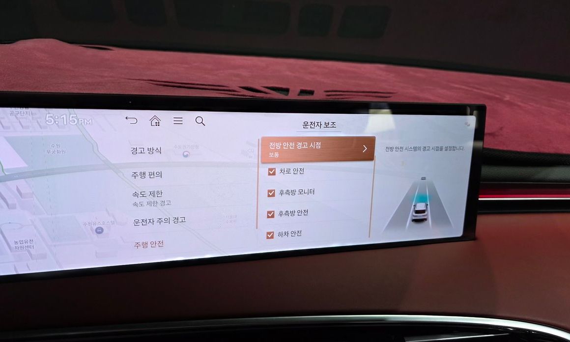 Genesis GV70 2025