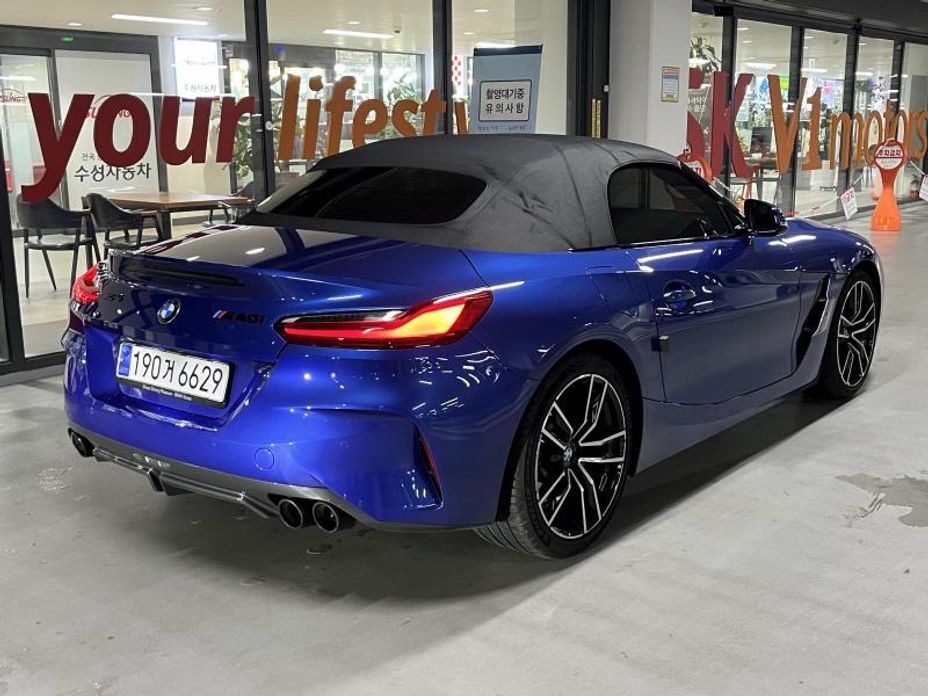 BMW Z4 2023