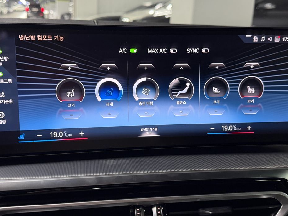 BMW 4-Series 2024