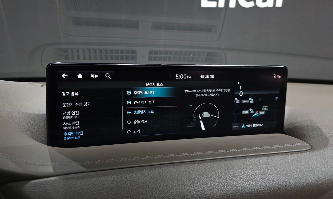 Genesis GV80 2023