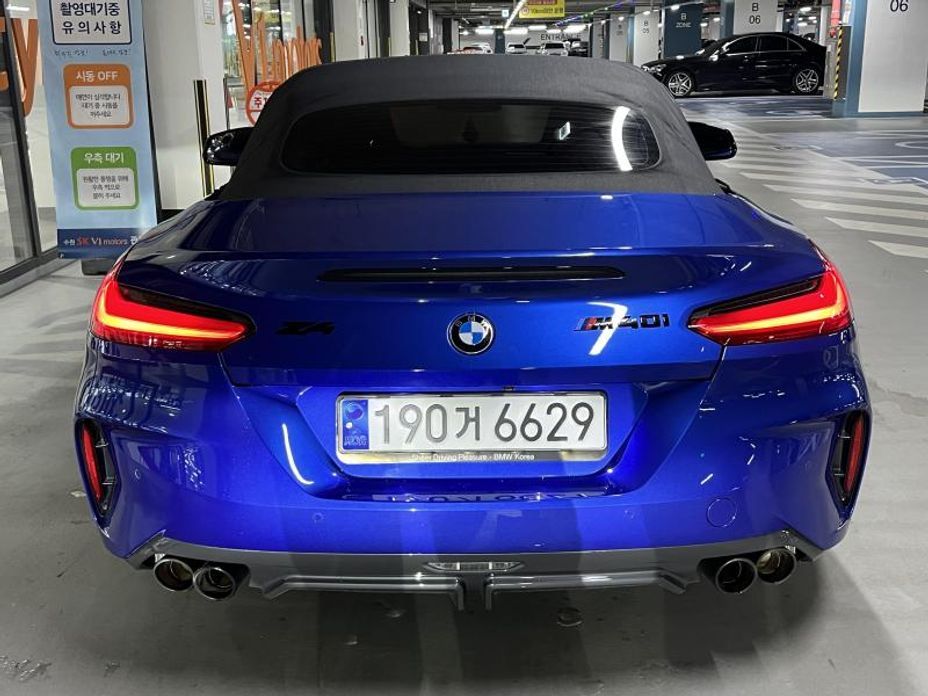 BMW Z4 2023