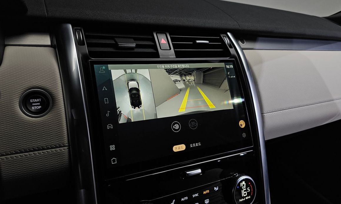 Land Rover Discovery 2023