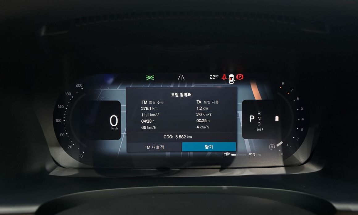 Volvo S90 2026
