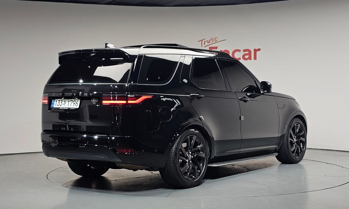 Land Rover Discovery 2023