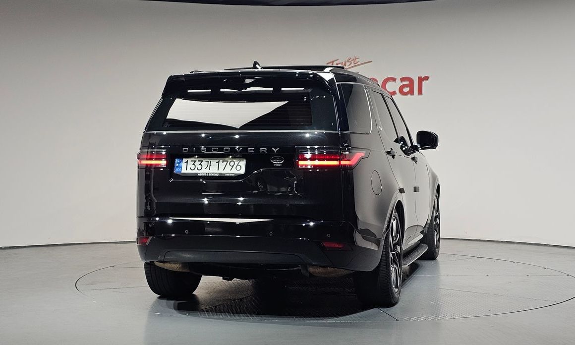 Land Rover Discovery 2023