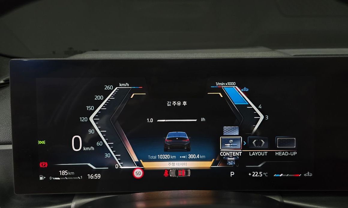 BMW 3-Series 2024