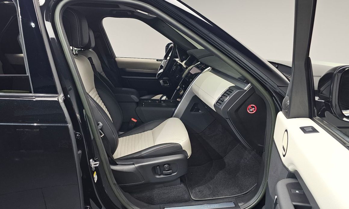 Land Rover Discovery 2023