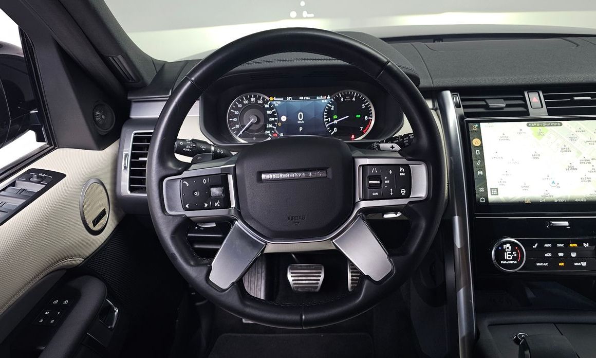 Land Rover Discovery 2023