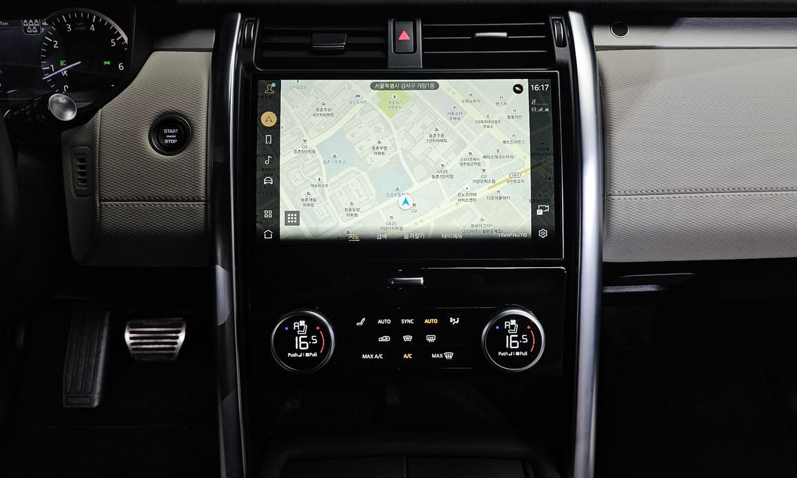 Land Rover Discovery 2023