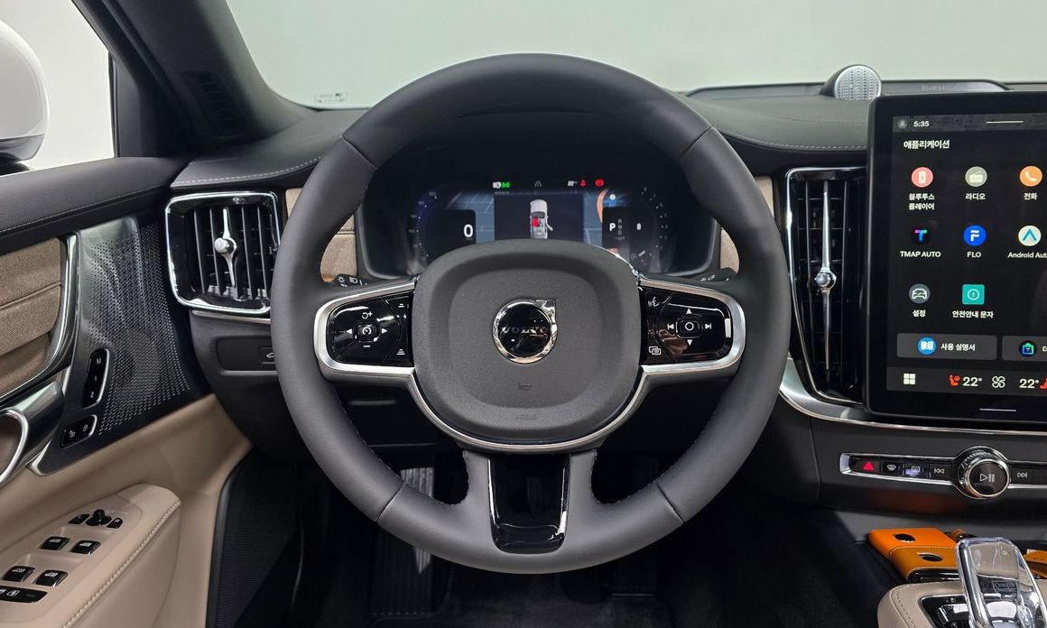 Volvo S90 2026