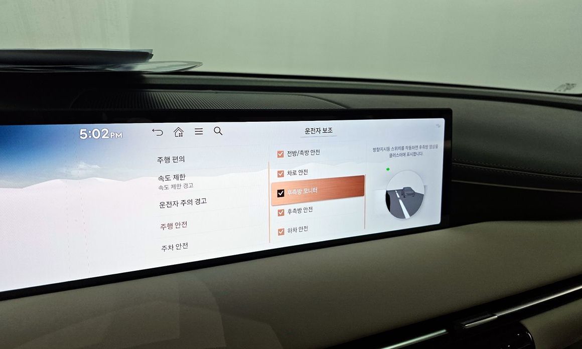 Genesis G80 2025