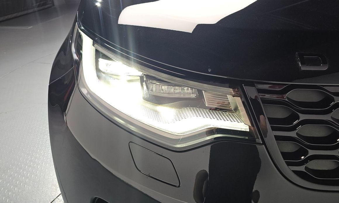 Land Rover Discovery 2023