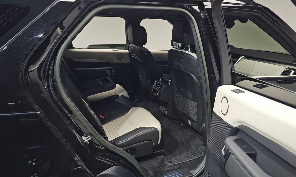 Land Rover Discovery 2023