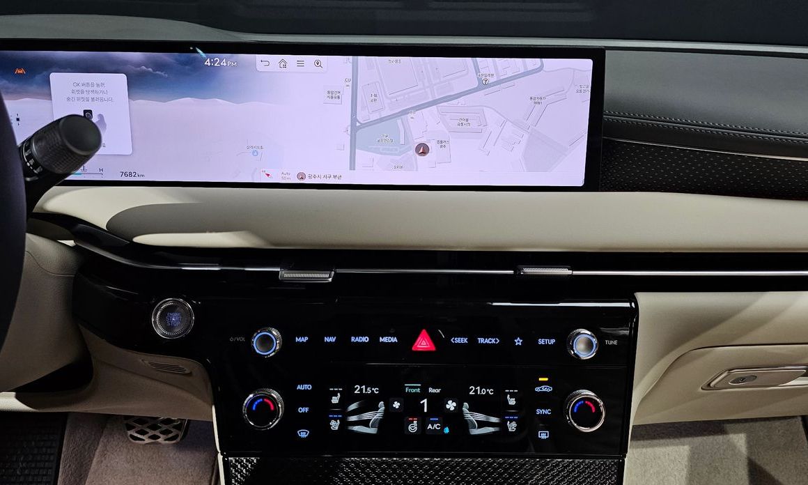 Genesis G80 2025
