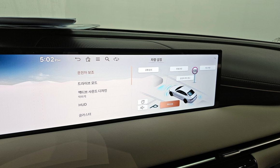 Genesis G80 2025
