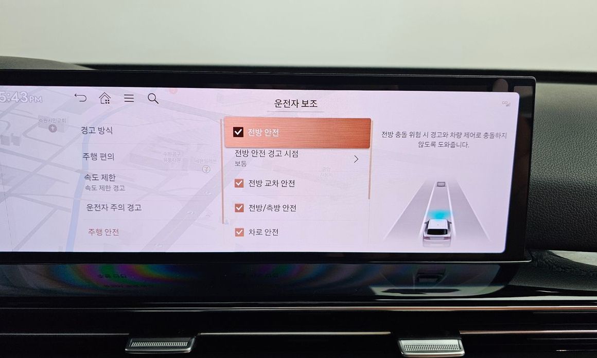 Genesis GV80 2024