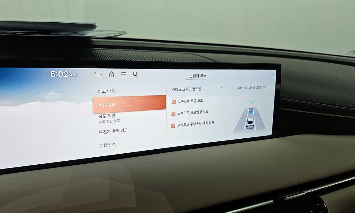 Genesis G80 2025