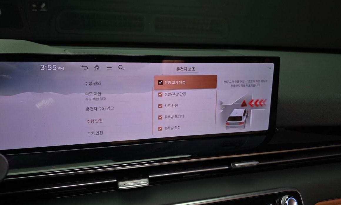 Genesis GV80 2024
