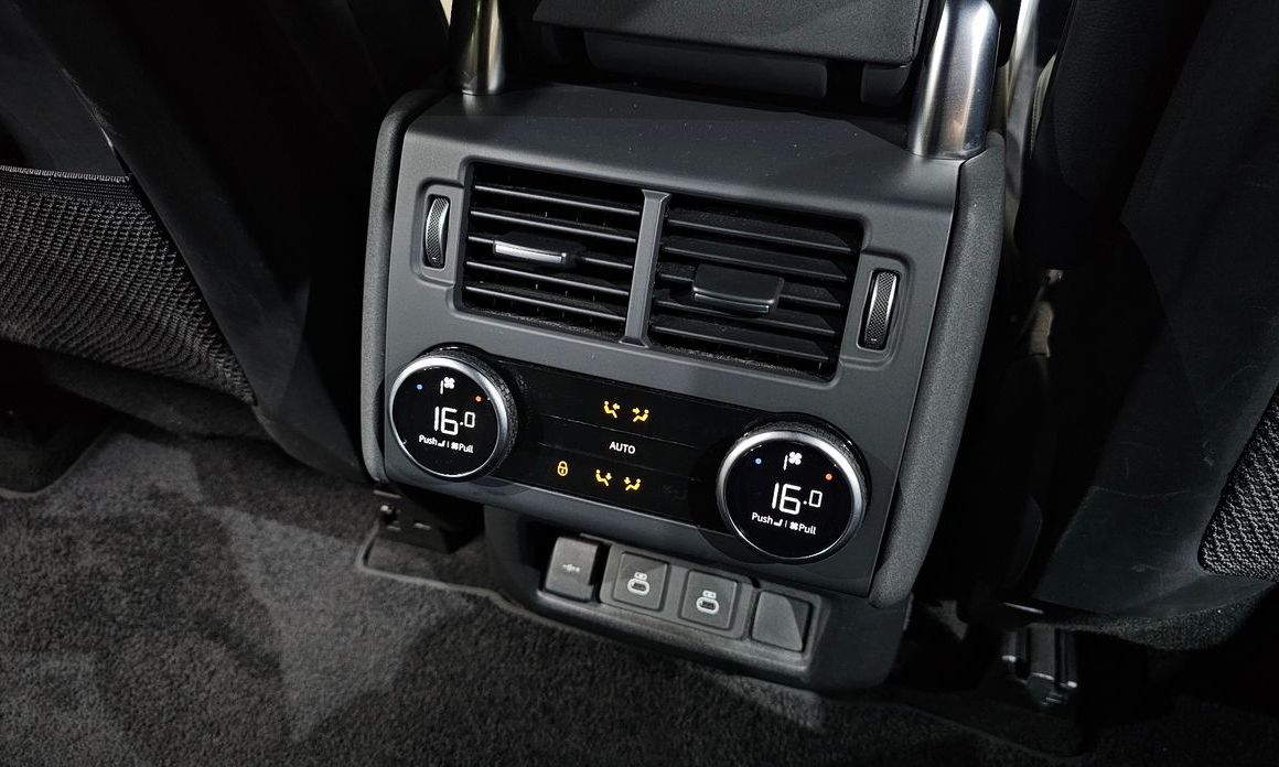 Land Rover Discovery 2023