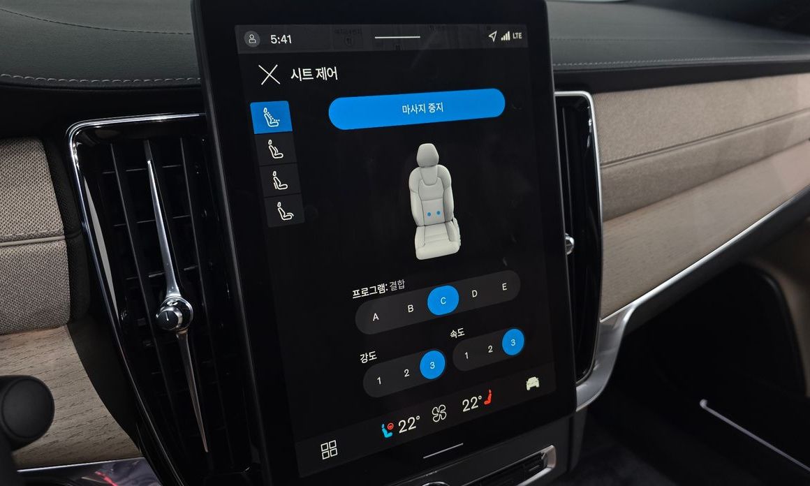 Volvo S90 2026