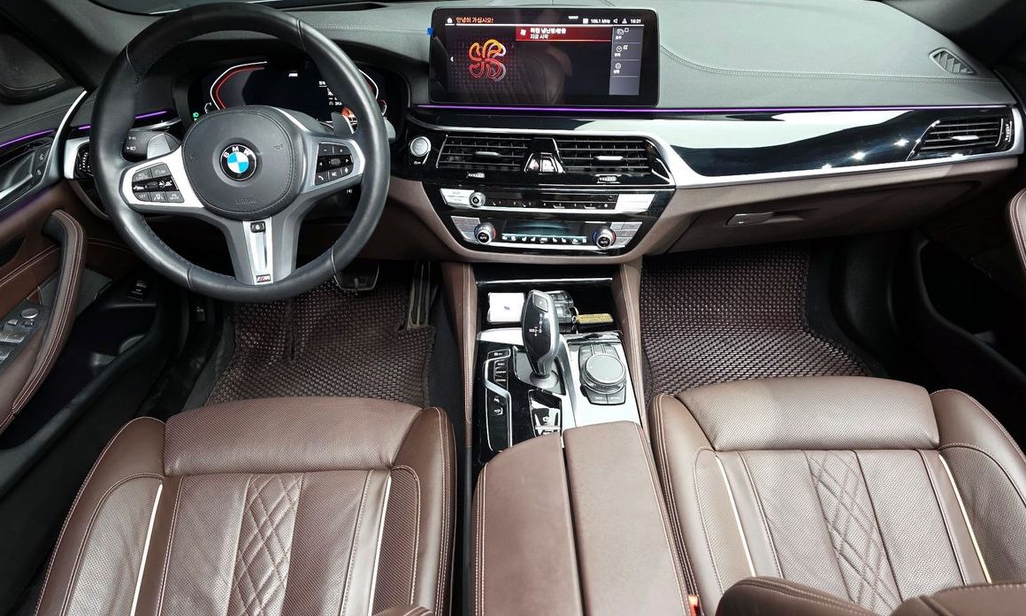 BMW 5-Series 2023