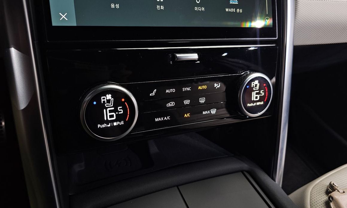 Land Rover Discovery 2023