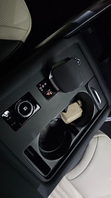 Land Rover Discovery 2023