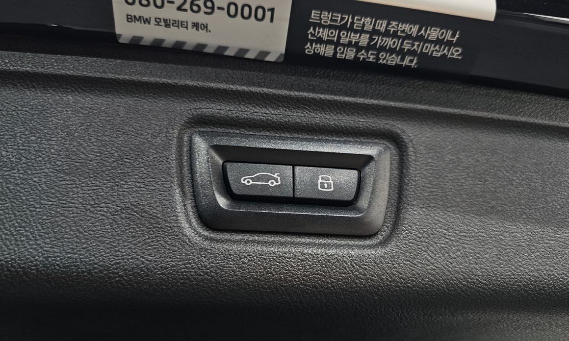 BMW 3-Series 2025