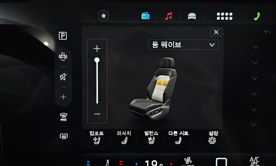 Volkswagen Touareg 2024