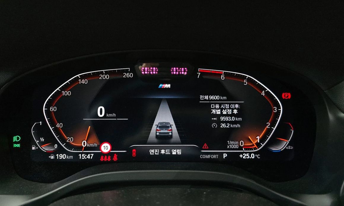 BMW X3 2024