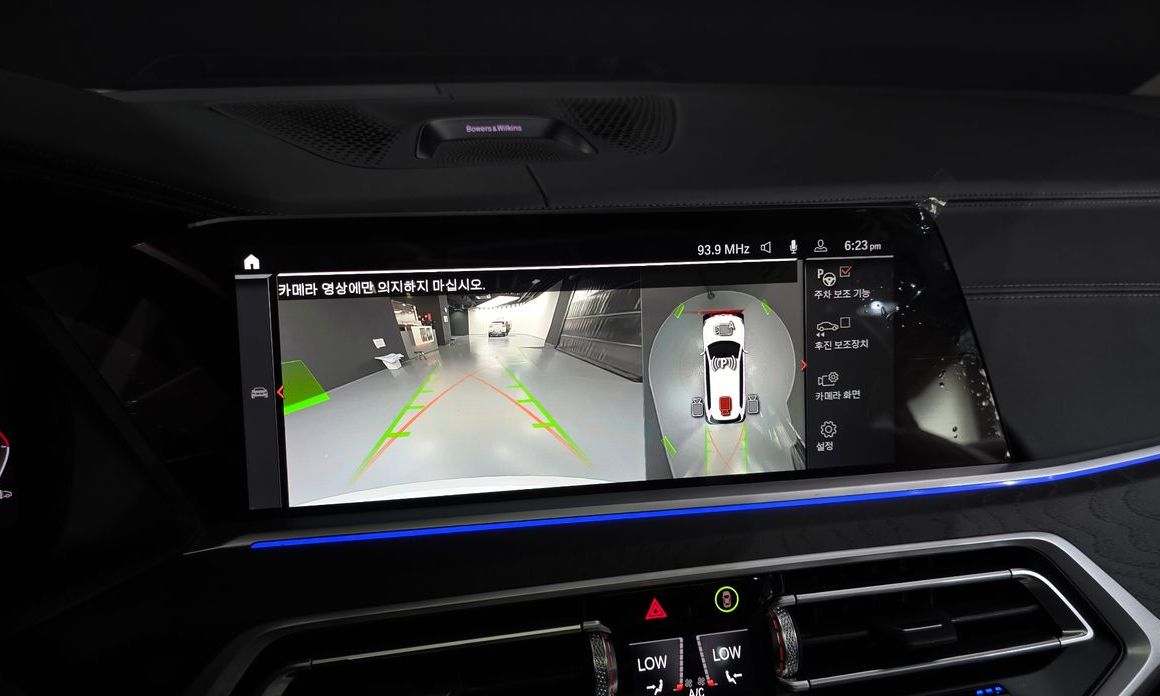 BMW X7 2022