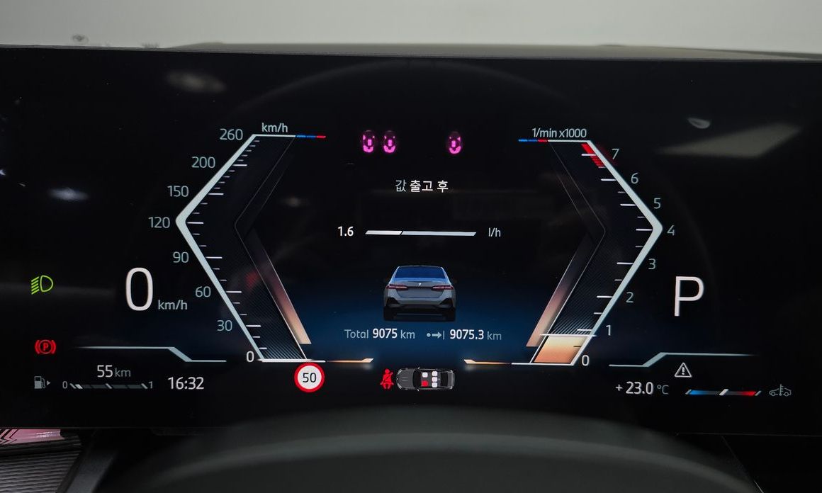 BMW 5-Series 2025