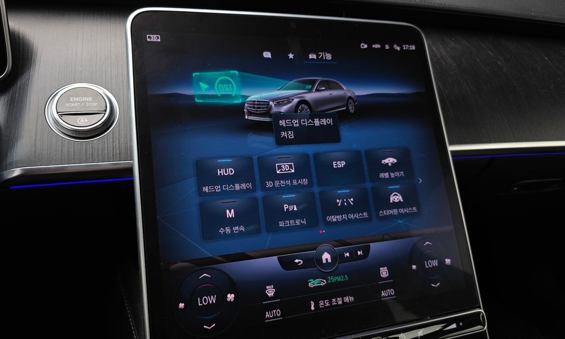 Mercedes-Benz S-Class 2022
