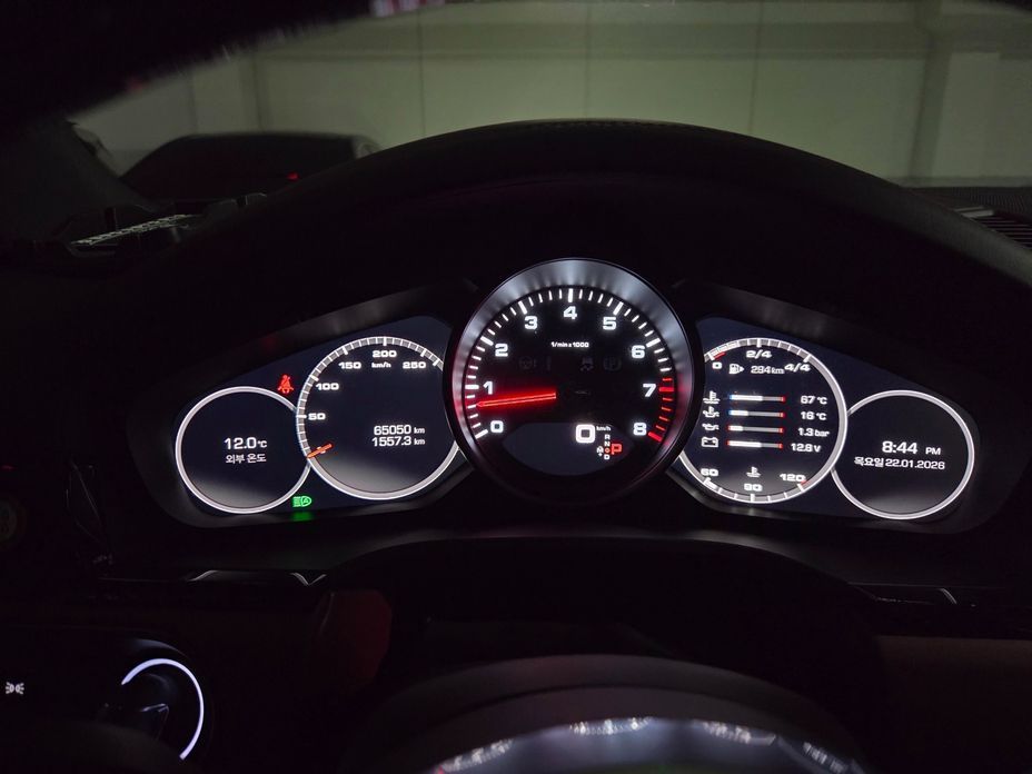 Porsche Cayenne 2019