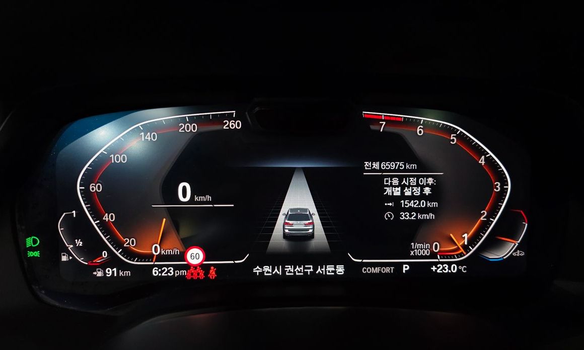 BMW X7 2022