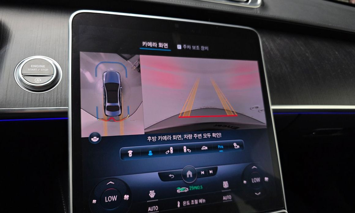 Mercedes-Benz S-Class 2022