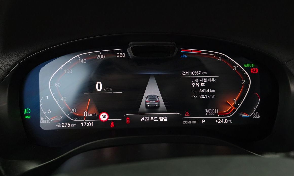 BMW X4 2023