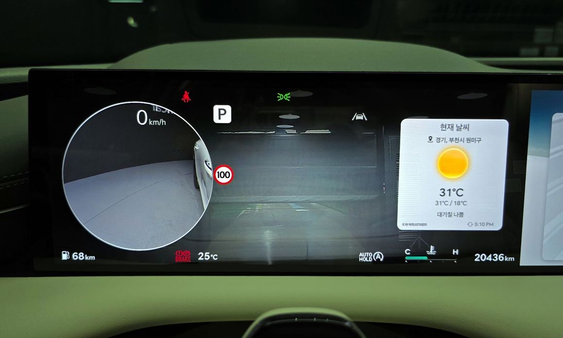 Genesis G80 2025