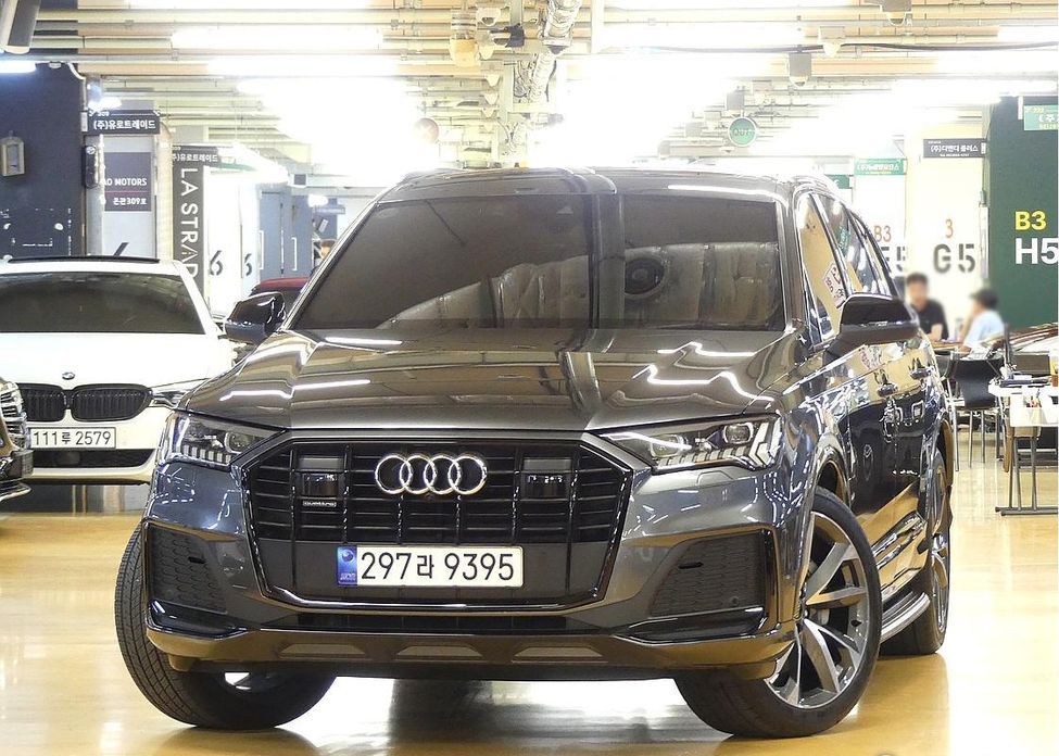 Audi Q7 2023