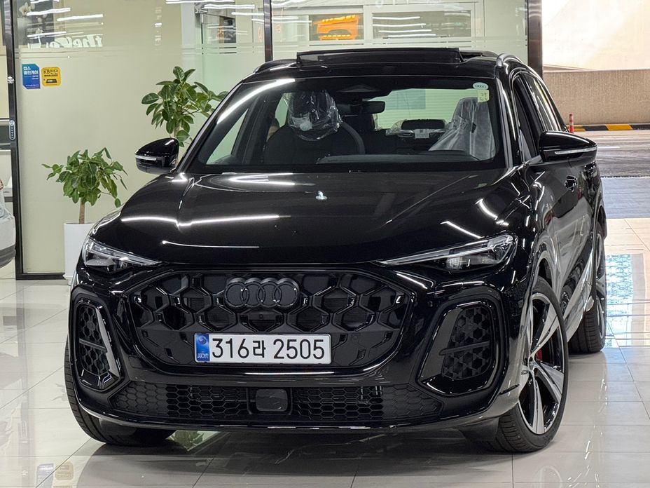 Audi Q5 2025
